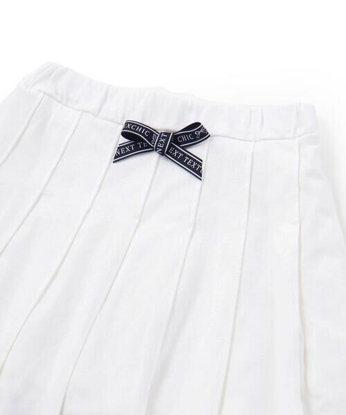 nexchic / ネクシック その他トップス | オーロラパッチ半袖Tシャツ＆フリーツスカートセットアップ(110~150cm) | 詳細9