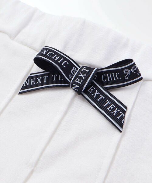 nexchic / ネクシック その他トップス | オーロラパッチ半袖Tシャツ＆フリーツスカートセットアップ(110~150cm) | 詳細10