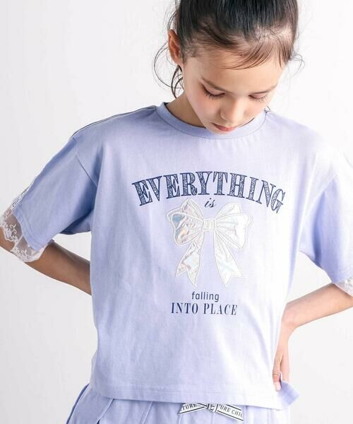 nexchic / ネクシック その他トップス | オーロラパッチ半袖Tシャツ＆フリーツスカートセットアップ(110~150cm) | 詳細19