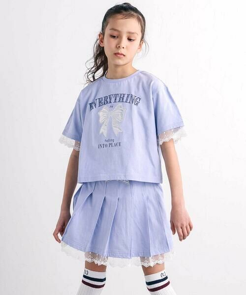 nexchic / ネクシック その他トップス | オーロラパッチ半袖Tシャツ＆フリーツスカートセットアップ(110~150cm)（ブルー）