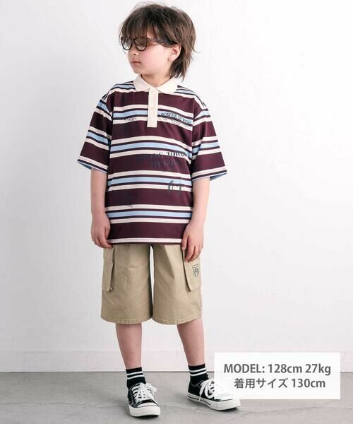 nexchic / ネクシック ポロシャツ | プリントカノコボーダーポロシャツ(110~150cm) | 詳細2