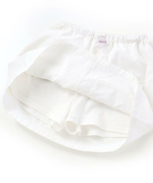 nexchic / ネクシック その他パンツ | ギャザーポケット付きタフタスカパン(110~150cm) | 詳細11