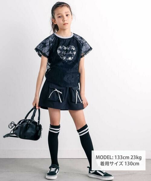 nexchic / ネクシック その他パンツ | ギャザーポケット付きタフタスカパン(110~150cm) | 詳細12