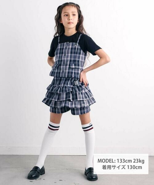 nexchic / ネクシック その他パンツ | バックフリルプリーツチェックツイルスカパン(110~150cm) | 詳細1