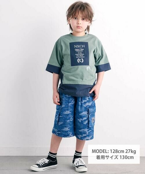 nexchic / ネクシック ショート・ハーフ・半端丈パンツ | ツイル＋デニムウエストレイヤードハーフパンツ(110~150cm) | 詳細9