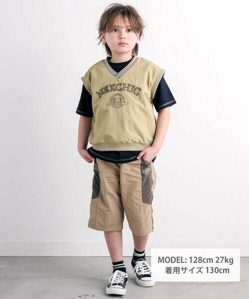 nexchic / ネクシック ベスト | Vネックタフタプルオーバーベスト(110~150cm) | 詳細9