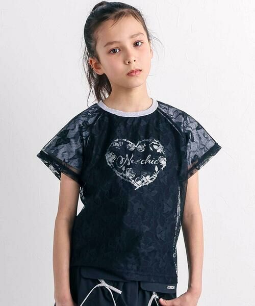 nexchic / ネクシック Tシャツ | チュールレイヤード天竺半袖Tシャツ(110~150cm)（ブラック）