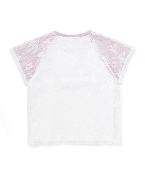 nexchic / ネクシック Tシャツ | チュールレイヤード天竺半袖Tシャツ(110~150cm) | 詳細14