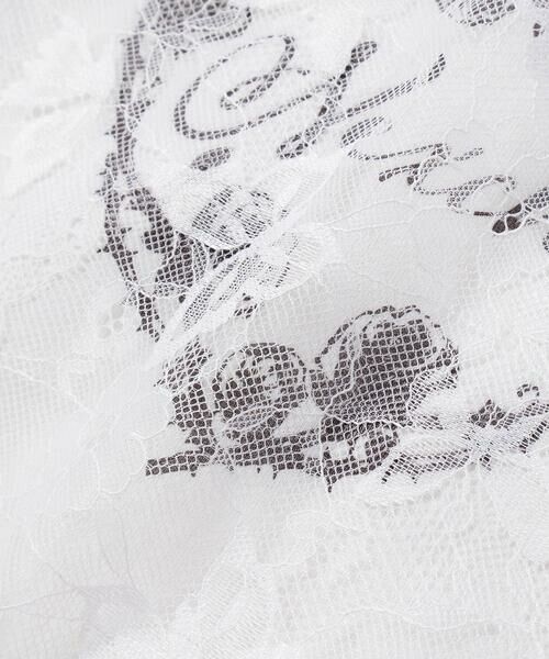 nexchic / ネクシック Tシャツ | チュールレイヤード天竺半袖Tシャツ(110~150cm) | 詳細17