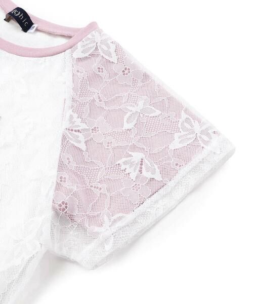 nexchic / ネクシック Tシャツ | チュールレイヤード天竺半袖Tシャツ(110~150cm) | 詳細18