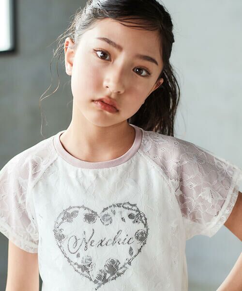 nexchic / ネクシック Tシャツ | チュールレイヤード天竺半袖Tシャツ(110~150cm) | 詳細4