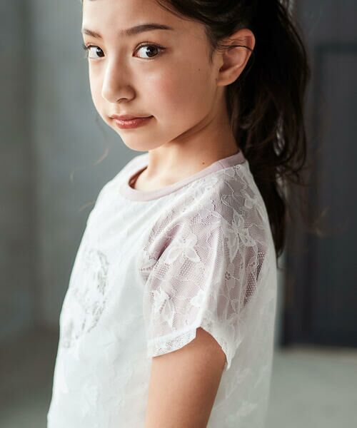 nexchic / ネクシック Tシャツ | チュールレイヤード天竺半袖Tシャツ(110~150cm) | 詳細5