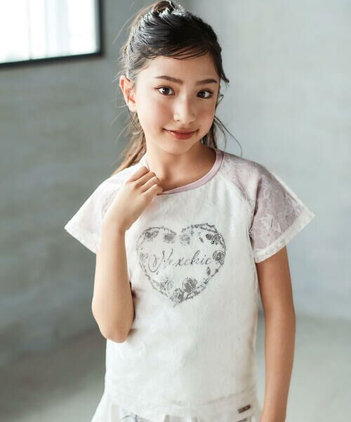 nexchic / ネクシック Tシャツ | チュールレイヤード天竺半袖Tシャツ(110~150cm)（ピンク）