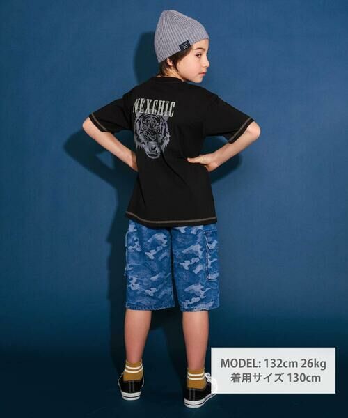 nexchic / ネクシック Tシャツ | 切り替えビッグシルエット半袖Tシャツ(110~150cm) | 詳細3