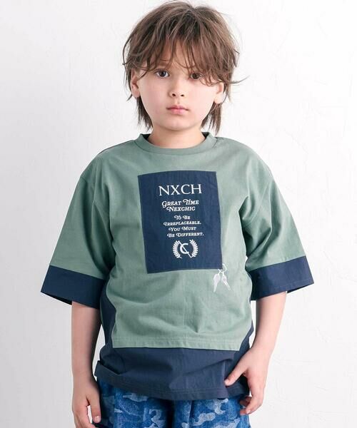 nexchic / ネクシック Tシャツ | タフタ切り替え天竺半袖Tシャツ(110~150cm)（グリーン）