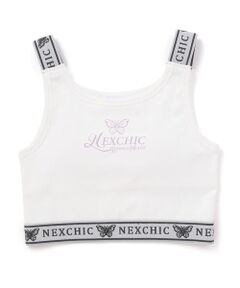nexchic / ネクシック ブラ | パッド付きスパンフライスブラトップ(120~150cm)