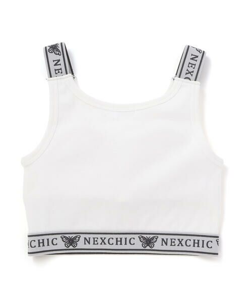 nexchic / ネクシック ブラ | パッド付きスパンフライスブラトップ(120~150cm) | 詳細1