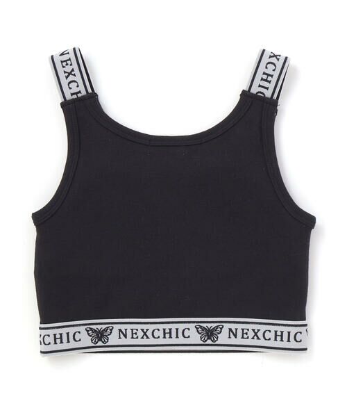 nexchic / ネクシック ブラ | パッド付きスパンフライスブラトップ(120~150cm) | 詳細4