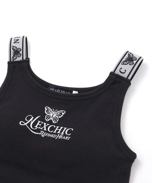 nexchic / ネクシック ブラ | パッド付きスパンフライスブラトップ(120~150cm) | 詳細5