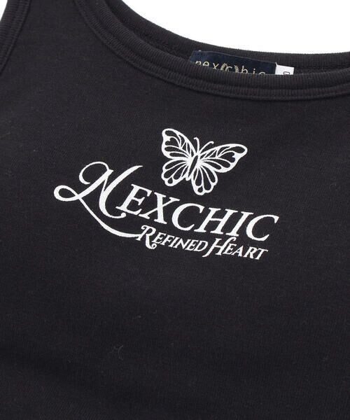 nexchic / ネクシック ブラ | パッド付きスパンフライスブラトップ(120~150cm) | 詳細6