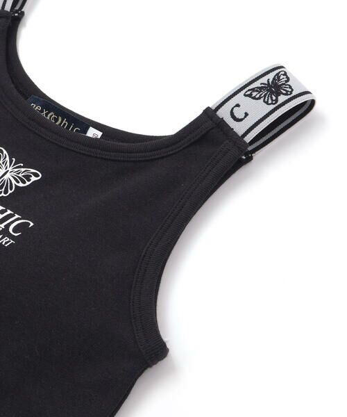 nexchic / ネクシック ブラ | パッド付きスパンフライスブラトップ(120~150cm) | 詳細7