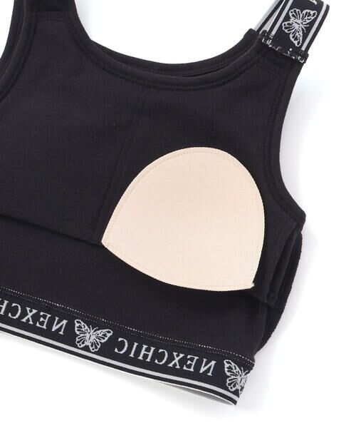 nexchic / ネクシック ブラ | パッド付きスパンフライスブラトップ(120~150cm) | 詳細9