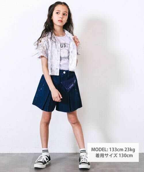 nexchic / ネクシック Tシャツ | 肩あきタイダイレースシャツ＋タンクトップセット(110~150cm) | 詳細4