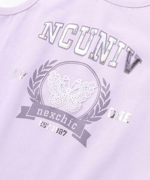 nexchic / ネクシック Tシャツ | 肩あきタイダイレースシャツ＋タンクトップセット(110~150cm) | 詳細13