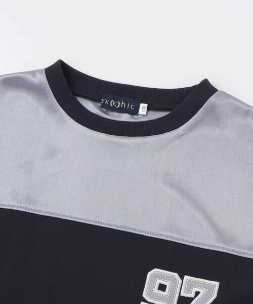 nexchic / ネクシック その他トップス | サイド切り替えサテンラインジャージ上下セット(110~150cm) | 詳細8