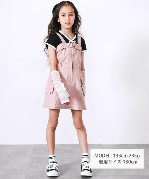 nexchic / ネクシック ドレス | ハート鍵刺しゅうピグメントツイルジャンスカ(110~150cm) | 詳細1