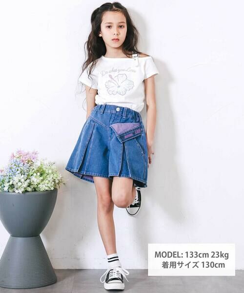 nexchic / ネクシック Tシャツ | ベルトアクセント・ワンショルダー天竺Tシャツ(110~150cm) | 詳細1