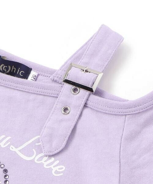 nexchic / ネクシック Tシャツ | ベルトアクセント・ワンショルダー天竺Tシャツ(110~150cm) | 詳細9