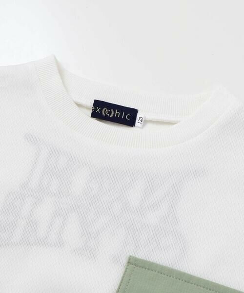 nexchic / ネクシック Tシャツ | タフタ切り替えメッシュ半袖Tシャツ(110~150cm) | 詳細2