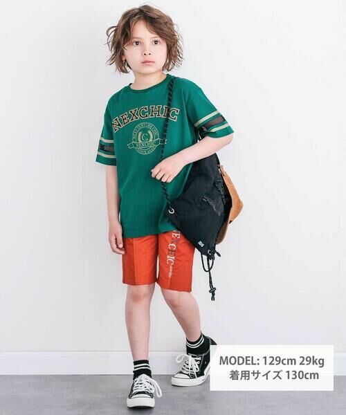 nexchic / ネクシック ショート・ハーフ・半端丈パンツ | フロント切り替えロゴ刺しゅうツイルハーフパンツ(110~150cm) | 詳細14