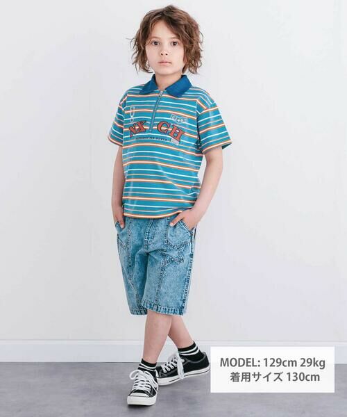 nexchic / ネクシック ポロシャツ | ロゴパッチボーダーハーフジップポロシャツ(110~150cm) | 詳細7