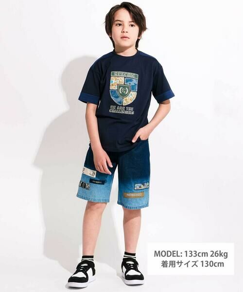 nexchic / ネクシック ショート・ハーフ・半端丈パンツ | グラデーションデニムワイドショートパンツ(110~150cm) | 詳細7