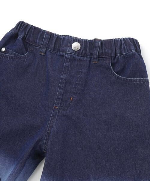 nexchic / ネクシック ショート・ハーフ・半端丈パンツ | グラデーションデニムワイドショートパンツ(110~150cm) | 詳細12