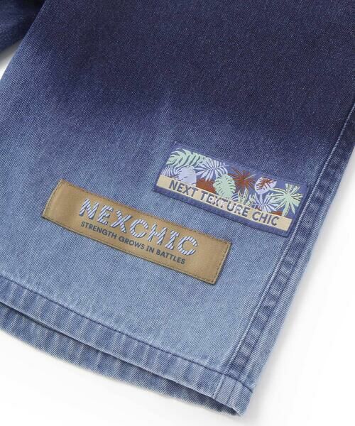 nexchic / ネクシック ショート・ハーフ・半端丈パンツ | グラデーションデニムワイドショートパンツ(110~150cm) | 詳細15