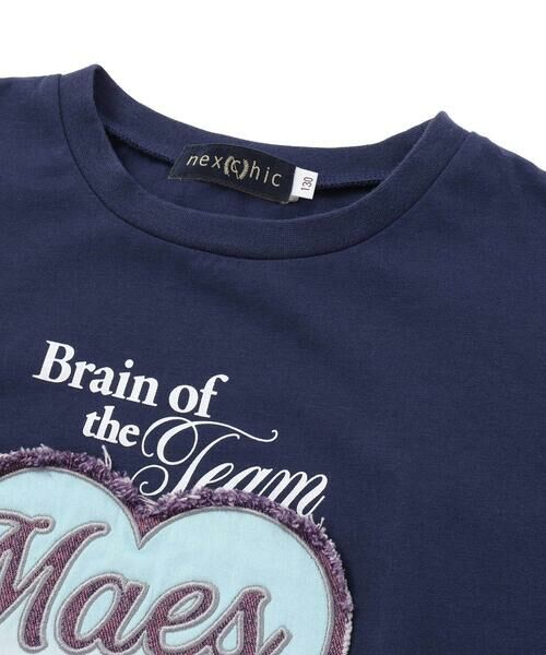 nexchic / ネクシック Tシャツ | 【接触冷感】袖レースハートパッチ天竺Tシャツ(110~150cm) | 詳細9
