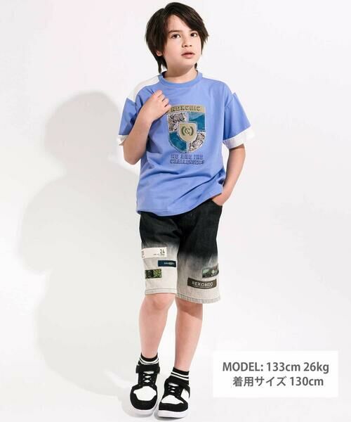 nexchic / ネクシック Tシャツ | 【接触冷感】プリント切替天竺Tシャツ(110~150cm) | 詳細7
