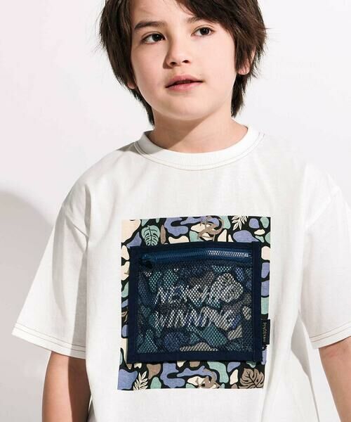nexchic / ネクシック Tシャツ | 【接触冷感】迷彩柄メッシュポケット付き天竺Tシャツ(110~150cm) | 詳細3