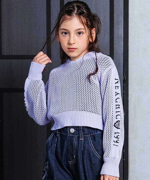 nexchic / ネクシック Tシャツ | ニットパーカー&天竺Tシャツセット(110~150cm)(パープル)