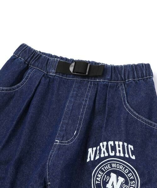 nexchic / ネクシック カーゴパンツ | バックルベルトカーゴパンツ(110~150cm) | 詳細5