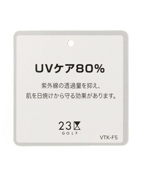 23区GOLF / ニジュウサンンクゴルフ カットソー | ニオイも汗も、体型もカバー【MEN】【WEB限定/消臭/接触冷感/吸汗速乾】モックネックボーダーシャツ | 詳細12