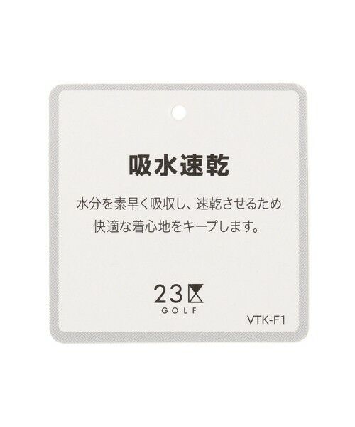 23区GOLF / ニジュウサンンクゴルフ カットソー | 【WOMEN】【UVケア／吸水速乾】30d カノコ インナー | 詳細12