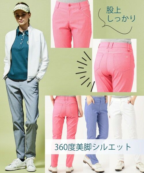 23区GOLF / ニジュウサンンクゴルフ その他パンツ | 3シーズン大活躍！【WOMEN】ハイパワーコードストレッチ パンツ | 詳細22