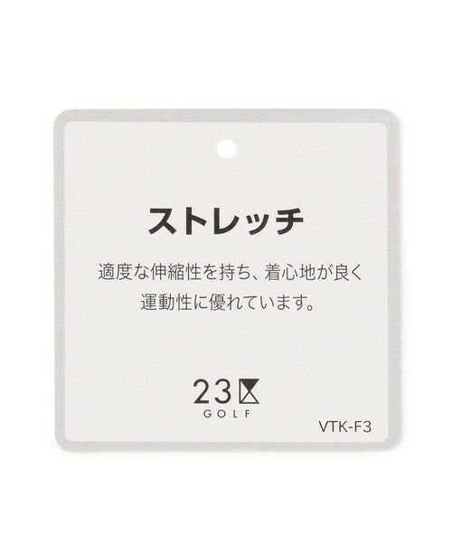 23区GOLF / ニジュウサンンクゴルフ その他パンツ | 新色を加え、待望の発売開始！【WOMEN】ハイパワーストレッチ パンツ | 詳細8