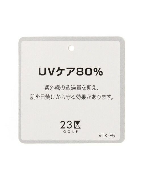 23区GOLF / ニジュウサンンクゴルフ パーカー | 【WOMEN】【UVケア/ストレッチ】ソロ×デルタワッフル パーカー | 詳細11