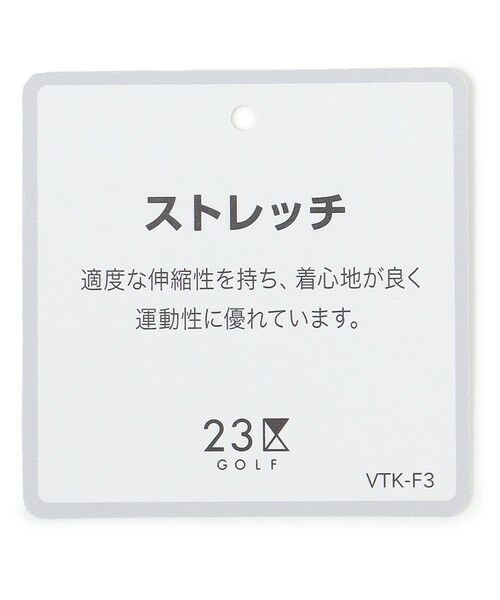 23区GOLF / ニジュウサンンクゴルフ その他パンツ | 【MEN】【日本製】ダンボール ジャージーパンツ | 詳細9