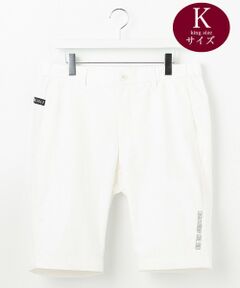 【キングサイズ】【MEN】【ストレッチ】コーデュラストレッチ ハーフパンツ